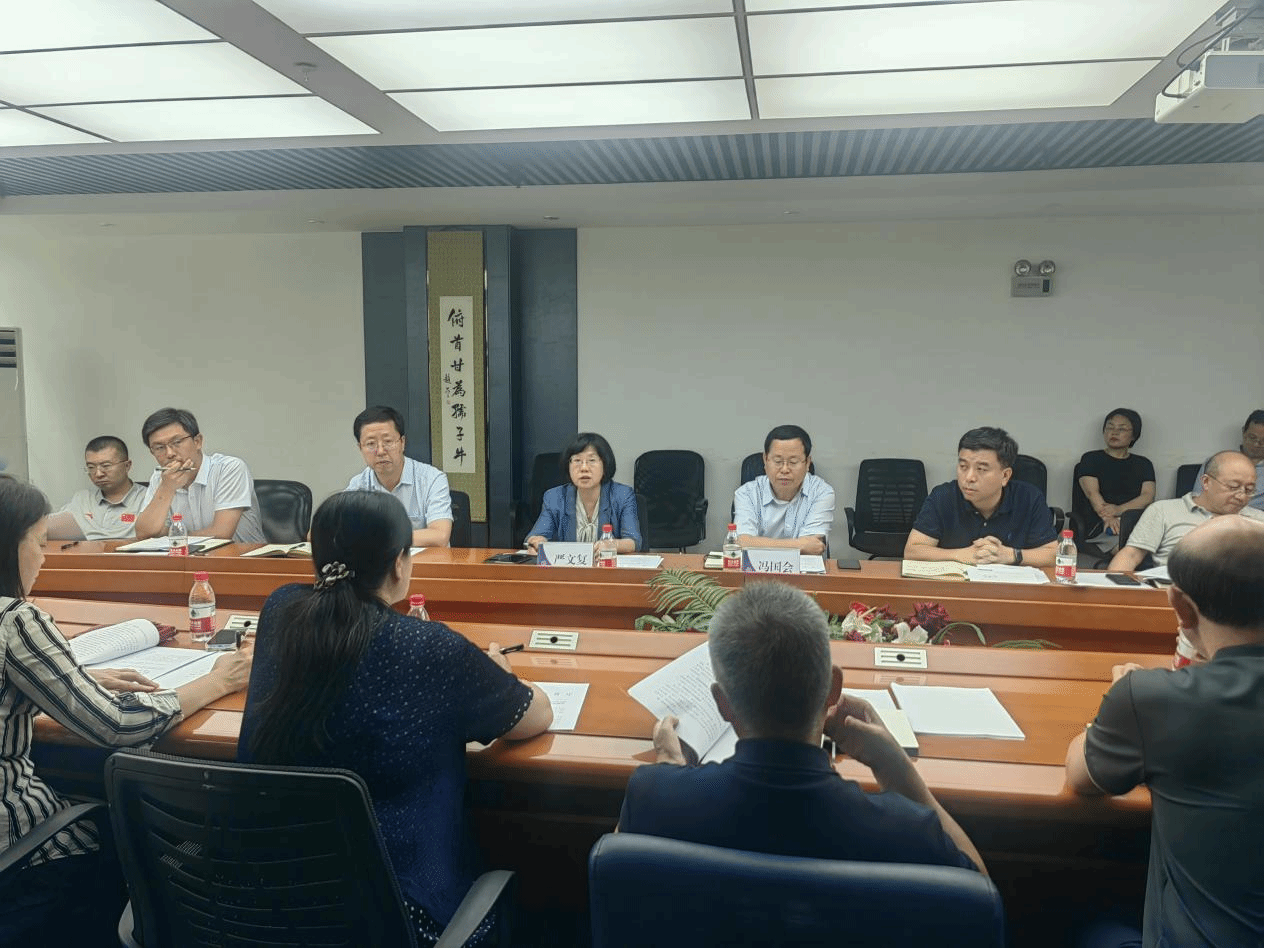 学校召开“双一流”建设项目结项验收工作专项会议
