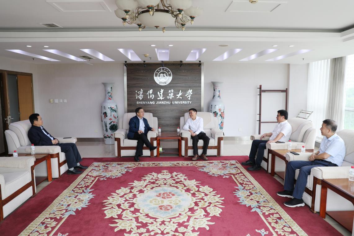 学校召开2022年科研诚信和“三评”改革绩效评估会