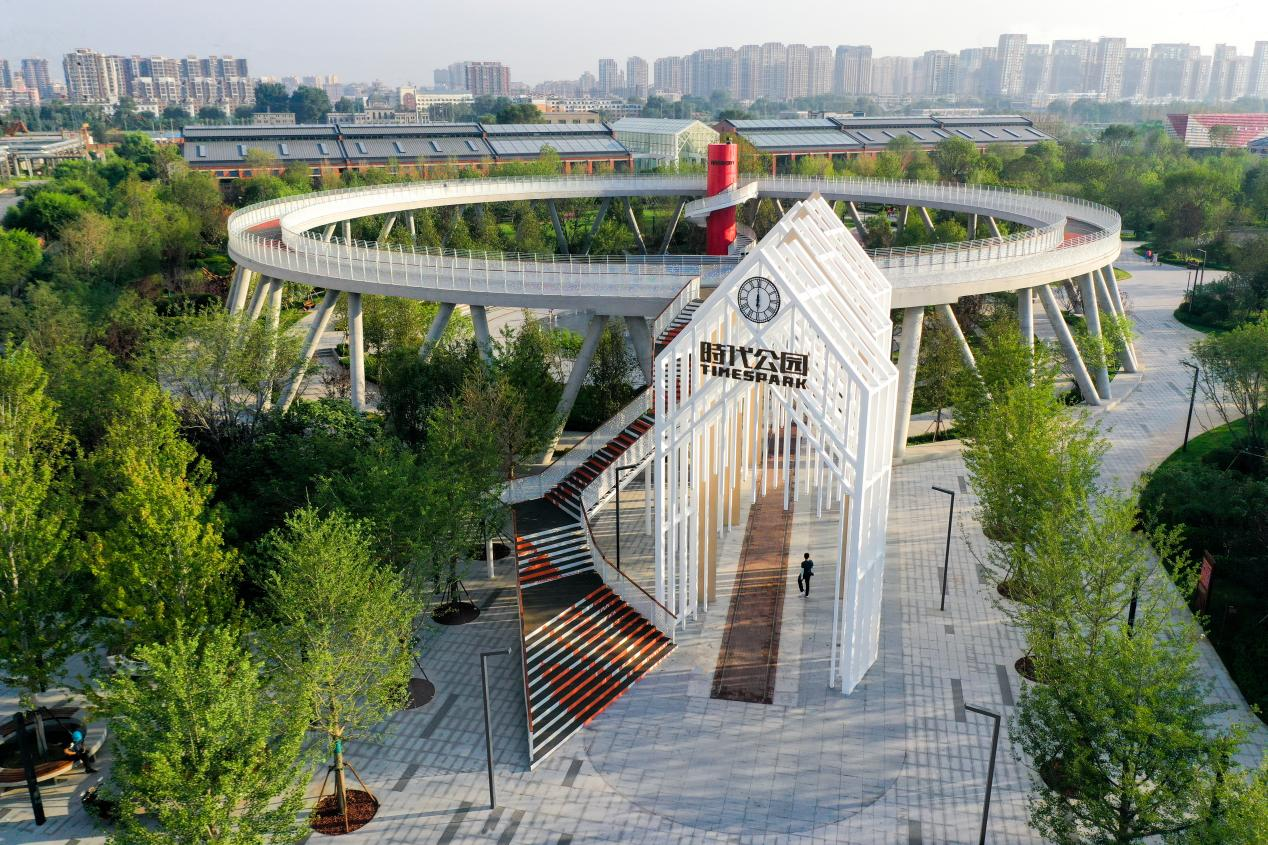 我校设计集团荣获三项国家级奖项-沈阳建筑大学
