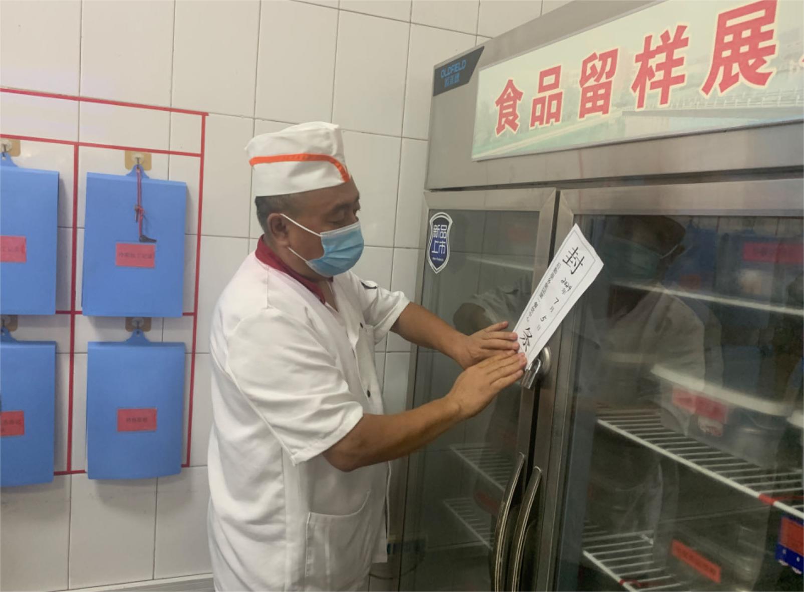 如果给我三天光明